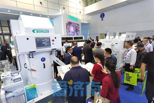 第十九屆中國國際糧油產品及設備技術展示交易會在濟南盛大開幕，技術咨詢服務引領行業創新未來