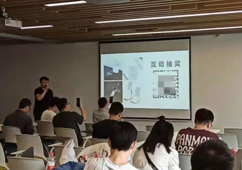 人工智能技術交流會成都站圓滿落幕，共話前沿技術新篇章